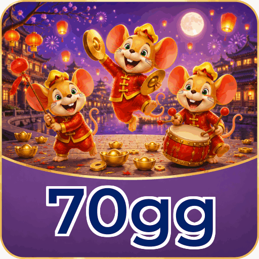 Mobile App Download